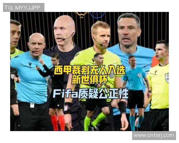 国际足联重拳出击严惩球场歧视行为彰显足球公平精神